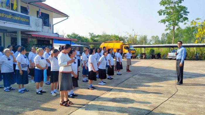 โครงการโรงเรียนชราบาล ร่วมเดินรณรงค์ประชาสัมพันธ์