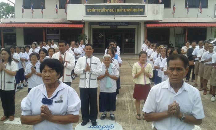 11 พฤษภาคม 2561 กิจกรรมโรงเรียนผู้สูงอายุ (ชราบาล)ตำบลห้วยม่วง