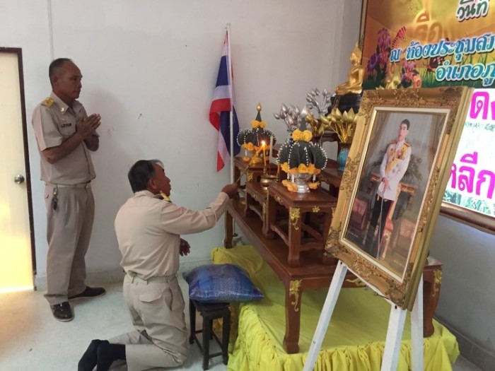 การประชุมสภาองค์การบริหารส่วนตำบลห้วยม่วง สมัยสามัญ สมัยที่ 4 ครั้งที่ 1/2562 ประจำวันศุกร์ที่ 18 ตุลาคม 2562 เวลา 09.30 น. ณ ห้องประชุมสภาองค์การบริหารส่วนตำบลห้วยม่วง