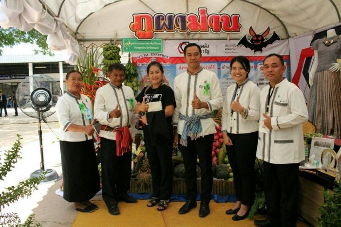 21 มิถุนายน 2560 การส่งเสริมการท่องเที่ยว วิถีเกษตรพอเพียงตามรอยทางพ่อหลวง สร้างการรวมกลุ่มของผู้ผลิตเพิ่มอำนาจการต่อรอง สร้างอาชีพและรายได้สู่ชุมชนอย่างยั่งยืน