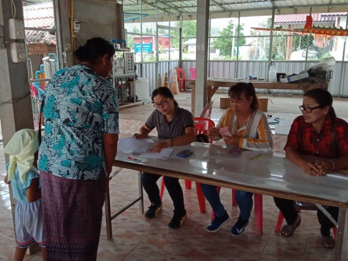 8 พฤษภาคม 2562 มอบเงินเบี้ยยังชีพผู้สูงอายุ เบี้ยความพิการ