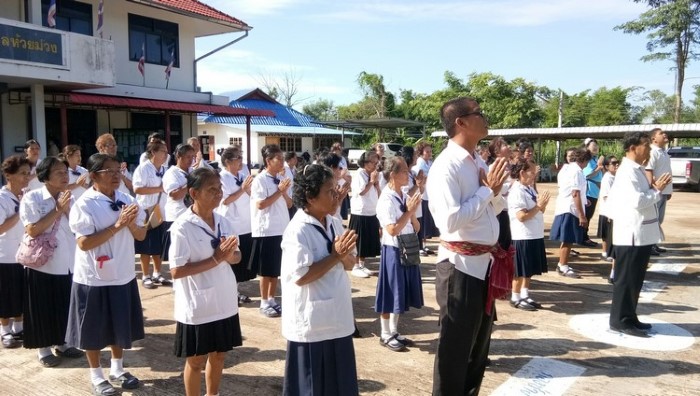 29 มิถุนายน 2561 กิจกรรมโรงเรียนผู้สูงอายุ(ชราบาล)ตำบลห้วยม่วง
